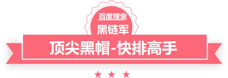 双色球最新结果开奖号十元饰品店加盟义乌